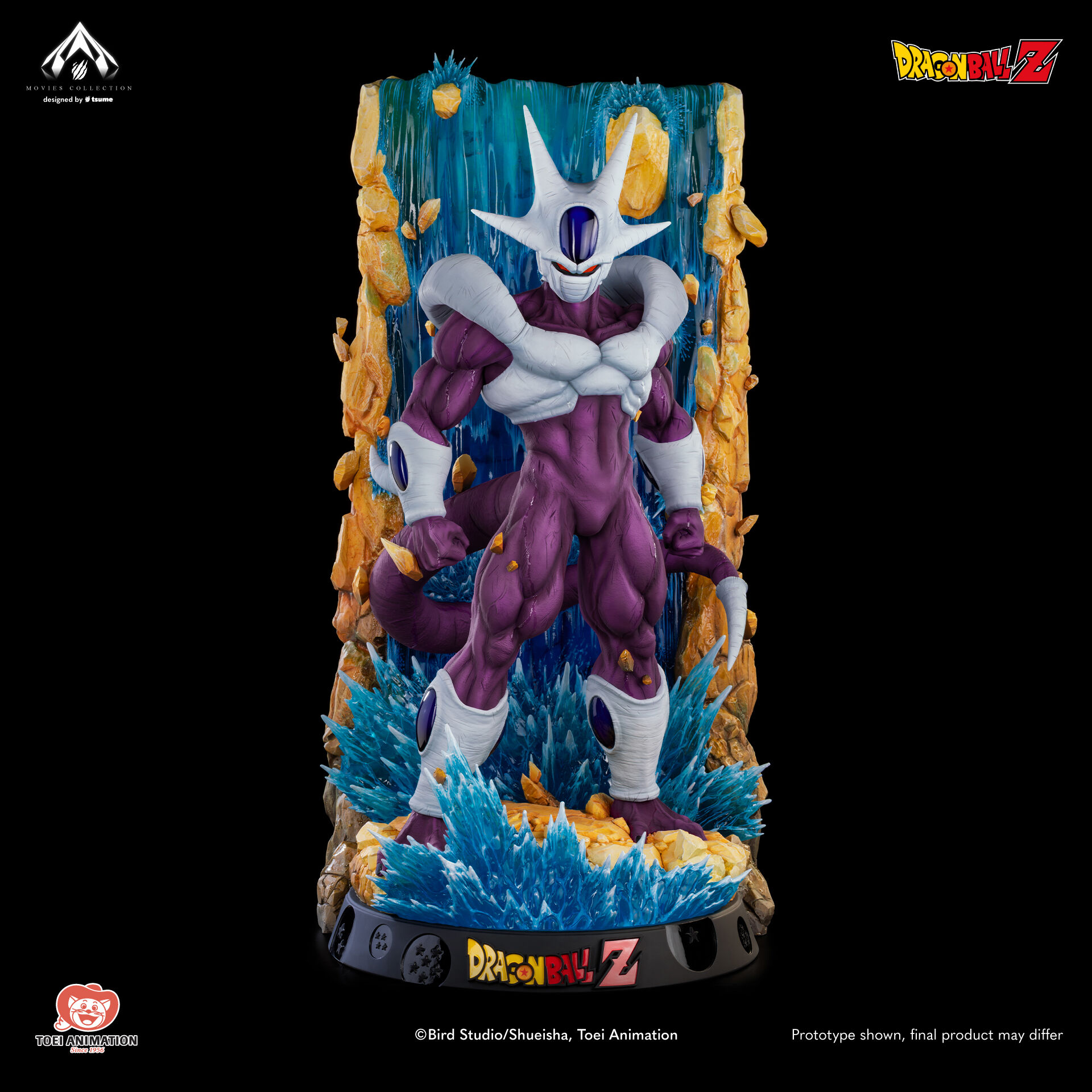 Dragon Ball Z : Tobikkiri no Saikyou tai Saikyou - Cooler - Final Form - Bijutsu - Movies Collection - 1/4 (Tsume) photo 9