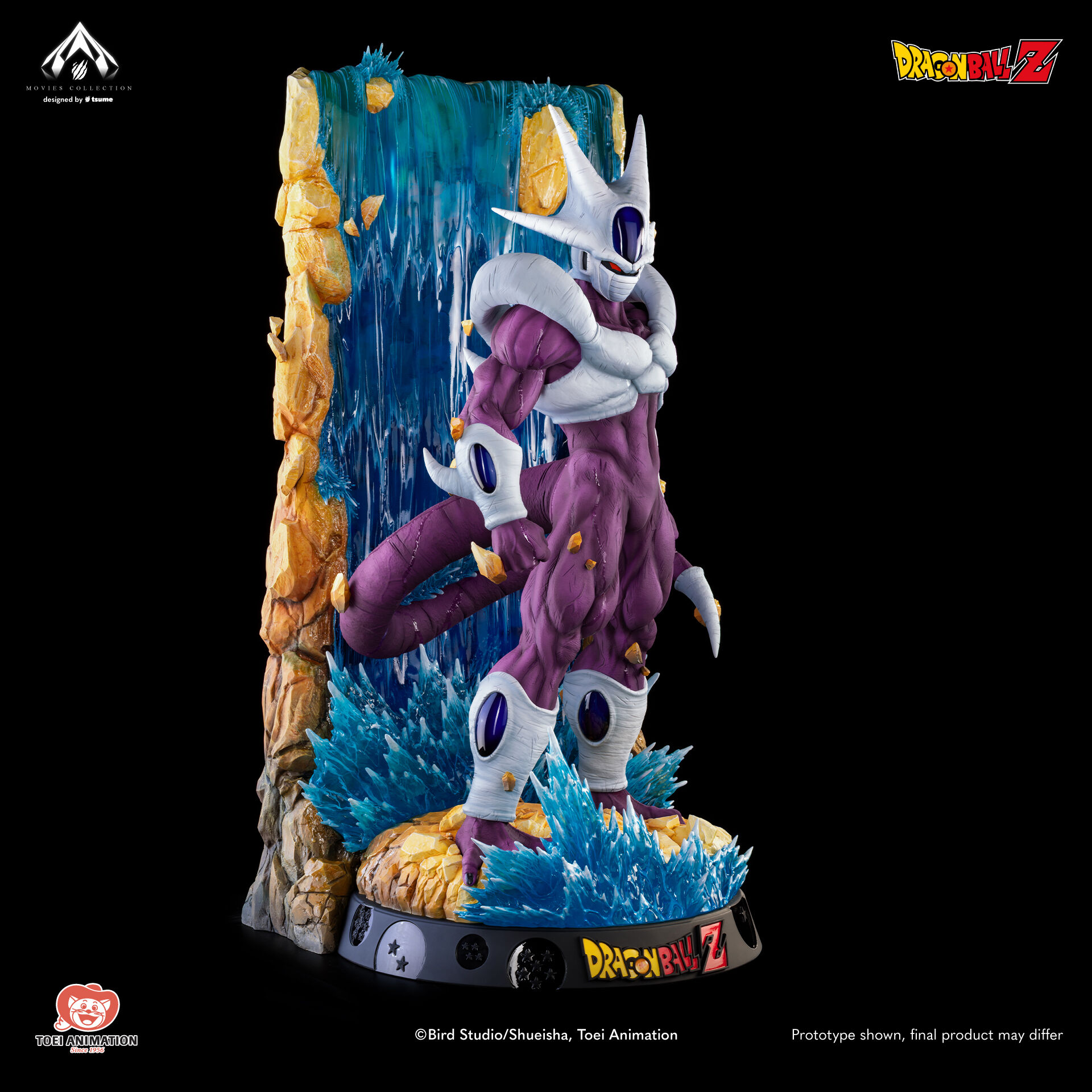 Dragon Ball Z : Tobikkiri no Saikyou tai Saikyou - Cooler - Final Form - Bijutsu - Movies Collection - 1/4 (Tsume) photo 11