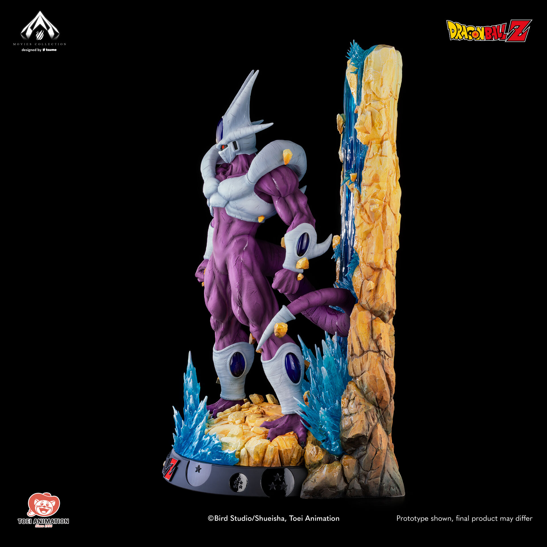 Dragon Ball Z : Tobikkiri no Saikyou tai Saikyou - Cooler - Final Form - Bijutsu - Movies Collection - 1/4 (Tsume) photo 12