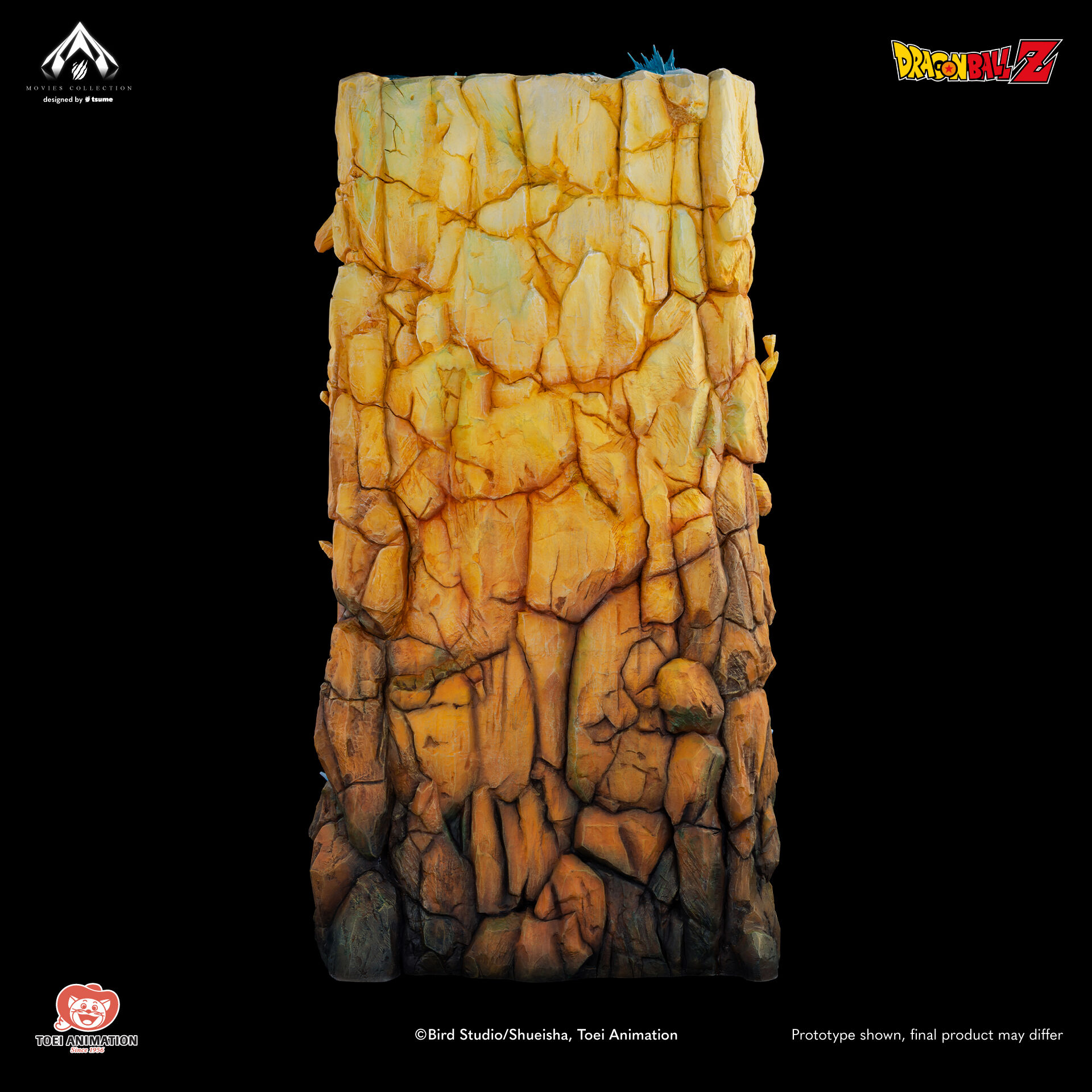 Dragon Ball Z : Tobikkiri no Saikyou tai Saikyou - Cooler - Final Form - Bijutsu - Movies Collection - 1/4 (Tsume) photo 13