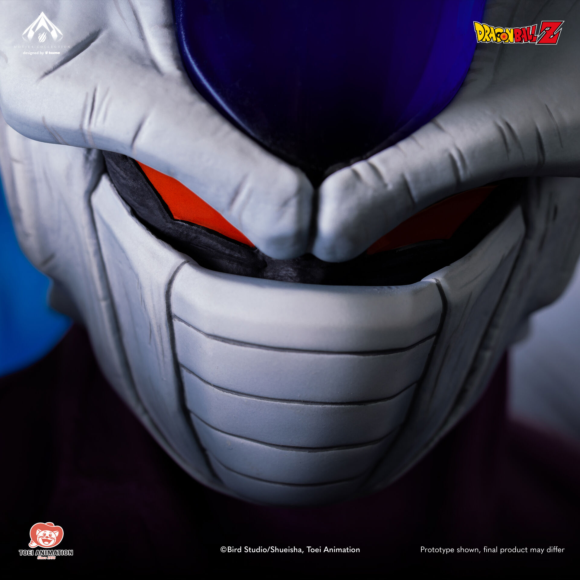 Dragon Ball Z : Tobikkiri no Saikyou tai Saikyou - Cooler - Final Form - Bijutsu - Movies Collection - 1/4 (Tsume) photo 14