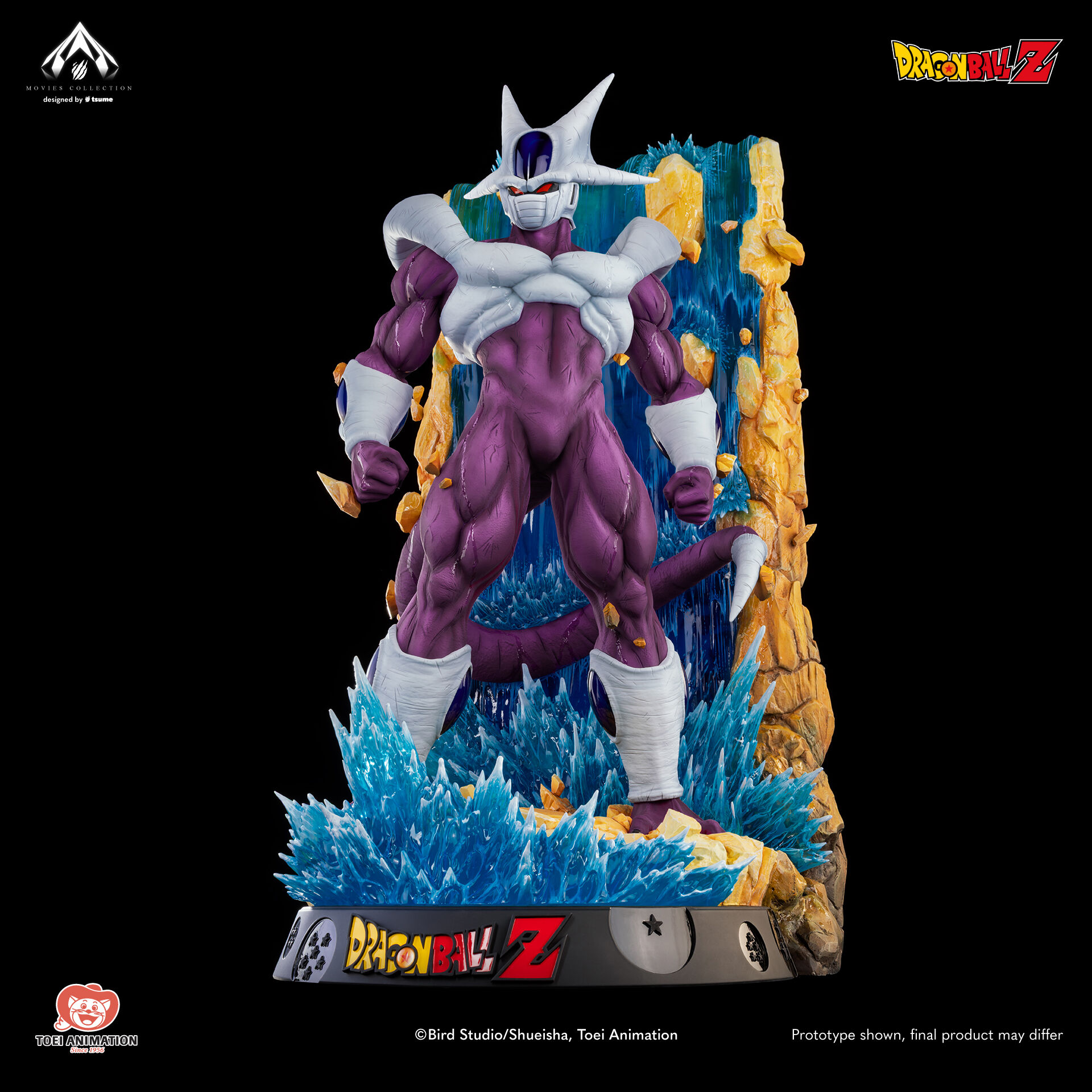 Dragon Ball Z : Tobikkiri no Saikyou tai Saikyou - Cooler - Final Form - Bijutsu - Movies Collection - 1/4 (Tsume) photo 15