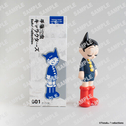 Tetsuwan Atom - Atom - Tezuka Osamu Characters Sofvi Collection - TEZUKA SHOP LIMITED (Ken Elephant)