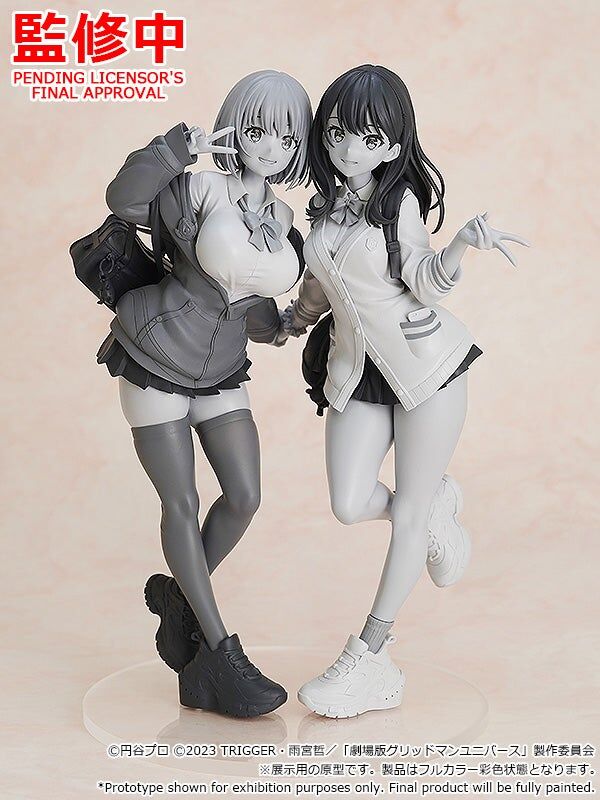 Gridman Universe - Takarada Rikka - Covers (Good Smile Company) photo 2