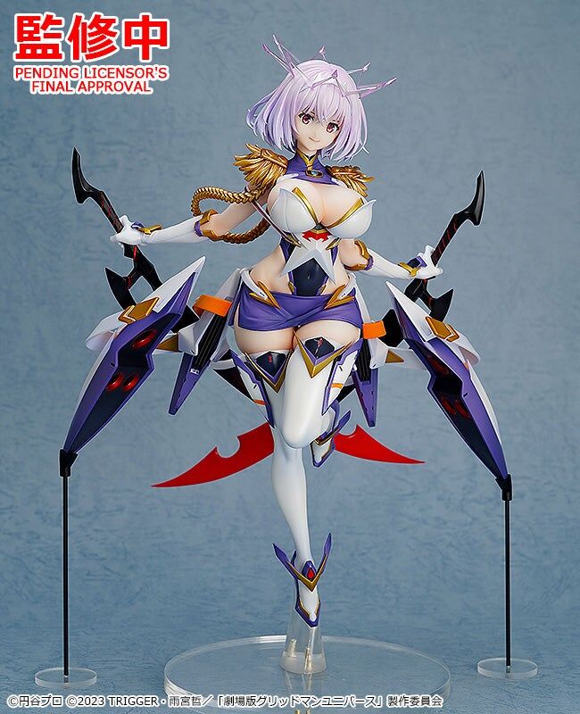 Gridman Universe - Shinjou Akane - Covers - Chaos New Order (Good Smile Company) photo 18