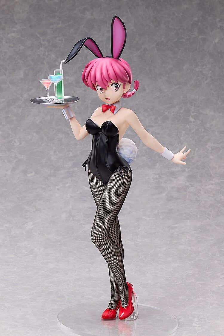 Ranma 1/2 - Saotome Ranma - B-style - 1/4 (FREEing) photo 6