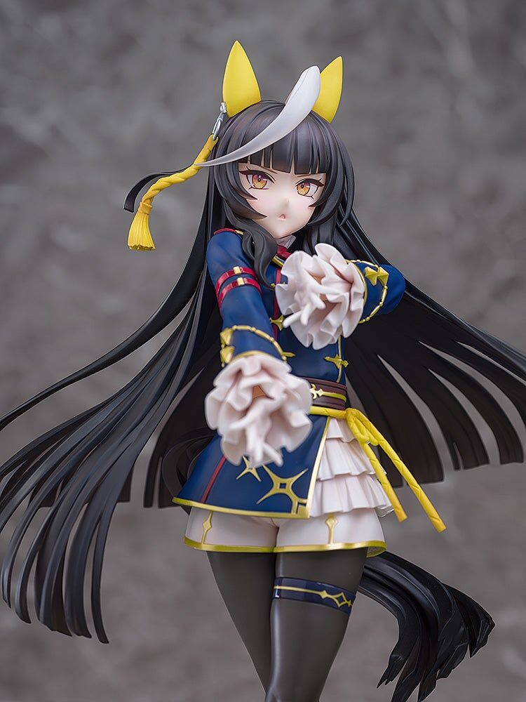 Umamusume: Pretty Derby - Calstone Light O (Phat Company) photo 4