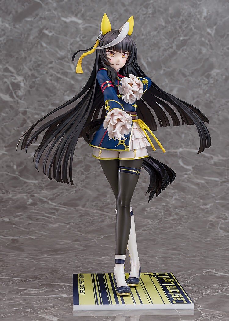 Umamusume: Pretty Derby - Calstone Light O (Phat Company) photo 6