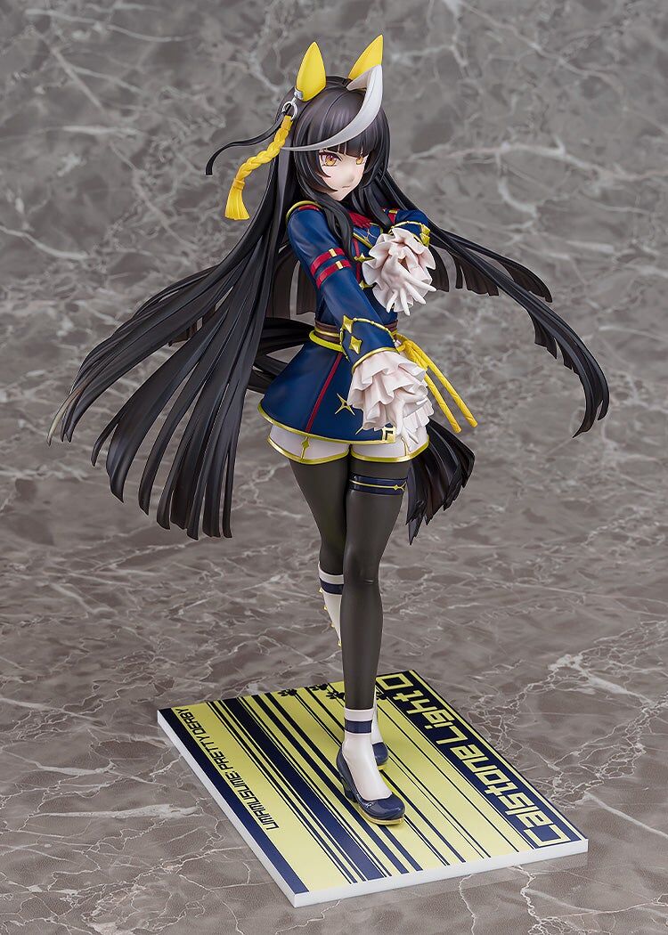 Umamusume: Pretty Derby - Calstone Light O (Phat Company) photo 7