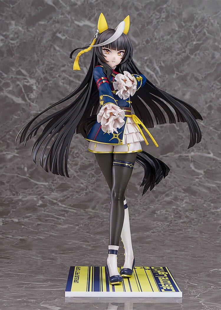 Umamusume: Pretty Derby - Calstone Light O (Phat Company) photo 10