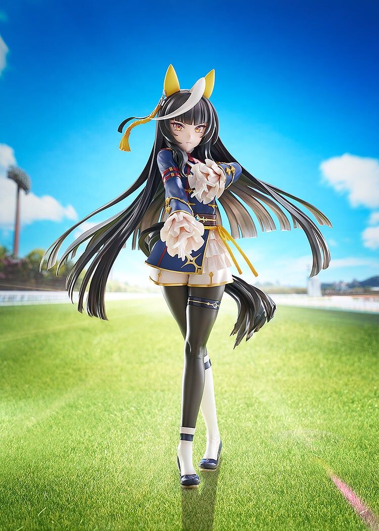 Umamusume: Pretty Derby - Calstone Light O (Phat Company) photo 12
