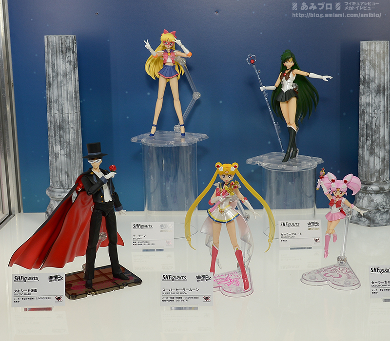 Super Sailor Moon