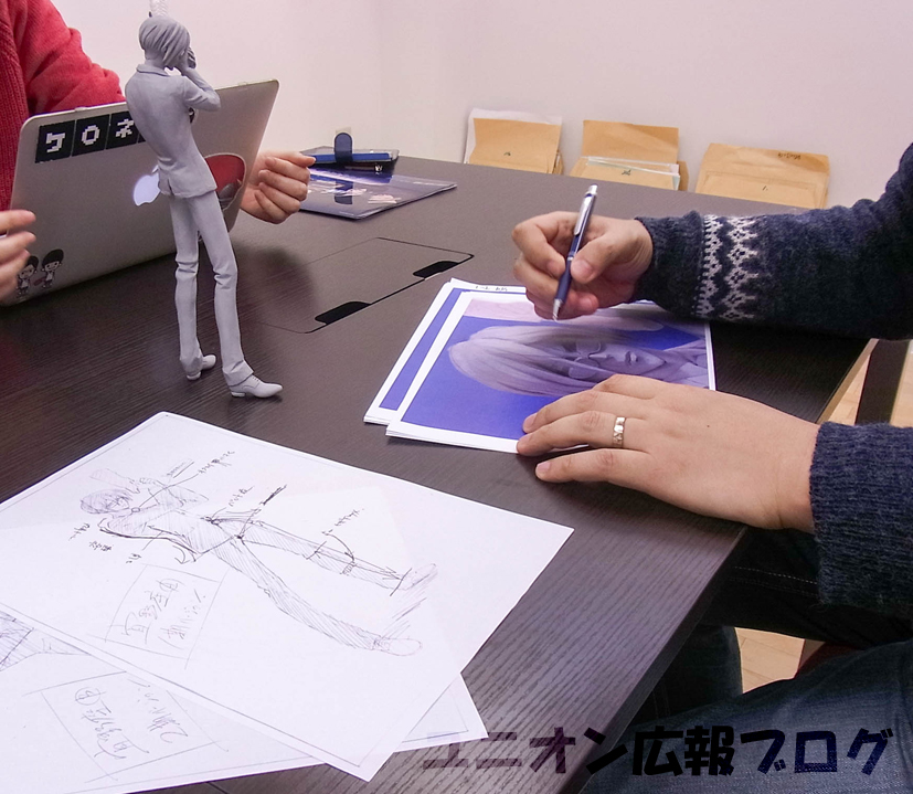 Psycho-Pass - Ginoza Nobuchika - Hdge - Mens Hdge  (No.12) (Union Creative International Ltd) photo 5