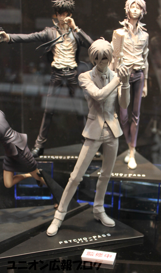 Psycho-Pass - Ginoza Nobuchika - Hdge - Mens Hdge  (No.12) (Union Creative International Ltd) photo 6