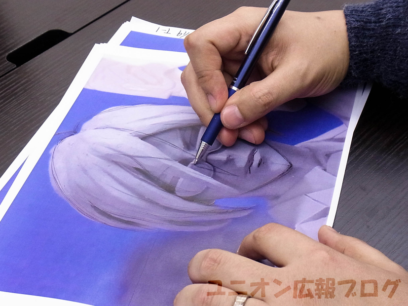 Psycho-Pass - Ginoza Nobuchika - Hdge - Mens Hdge  (No.12) (Union Creative International Ltd) photo 11