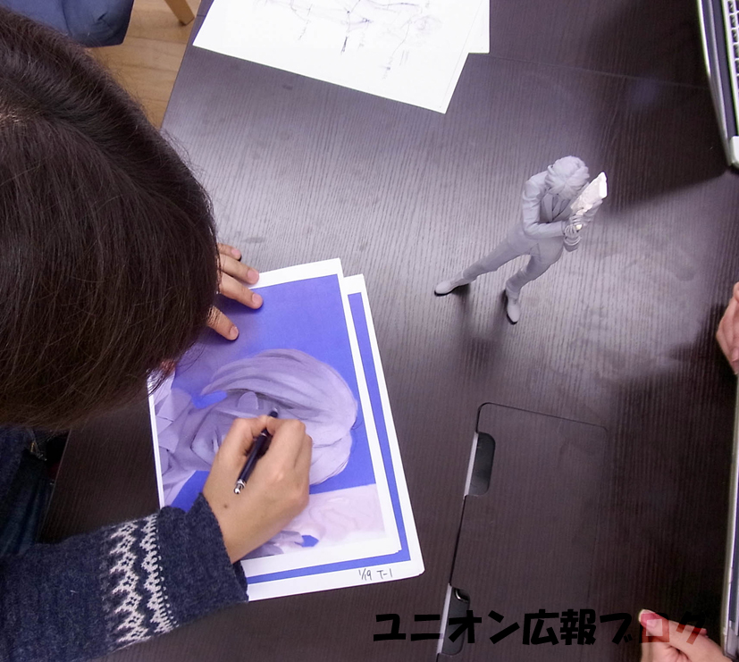 Psycho-Pass - Ginoza Nobuchika - Hdge - Mens Hdge  (No.12) (Union Creative International Ltd) photo 12