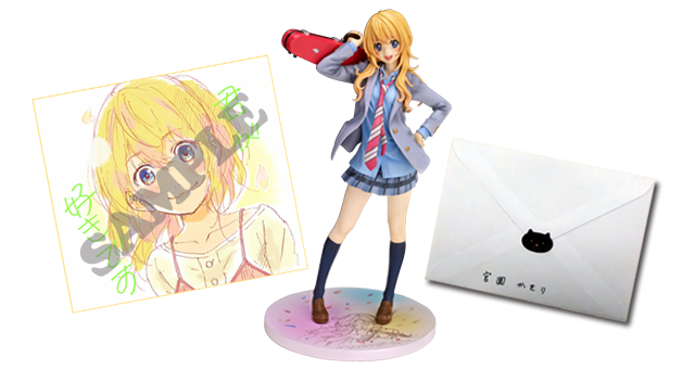 Shigatsu wa Kimi no Uso - Miyazono Kaori - 1/8 (Aniplex) photo 7