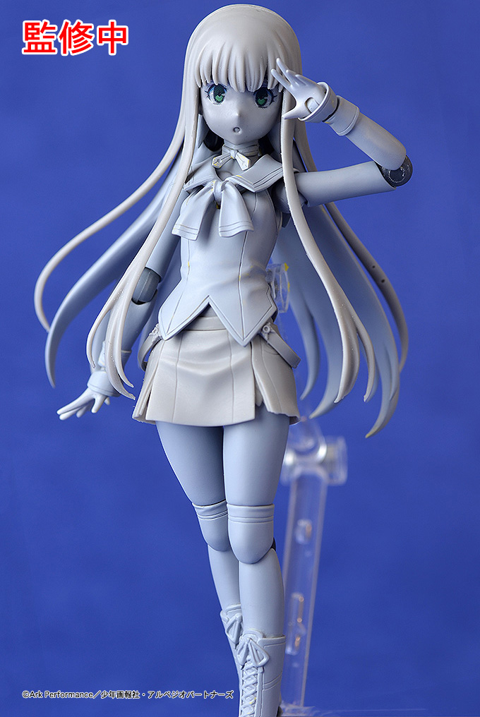 Gekijouban Aoki Hagane no Arpeggio: Ars Nova DC - Iona - Figma (#263) (Max Factory) photo 2