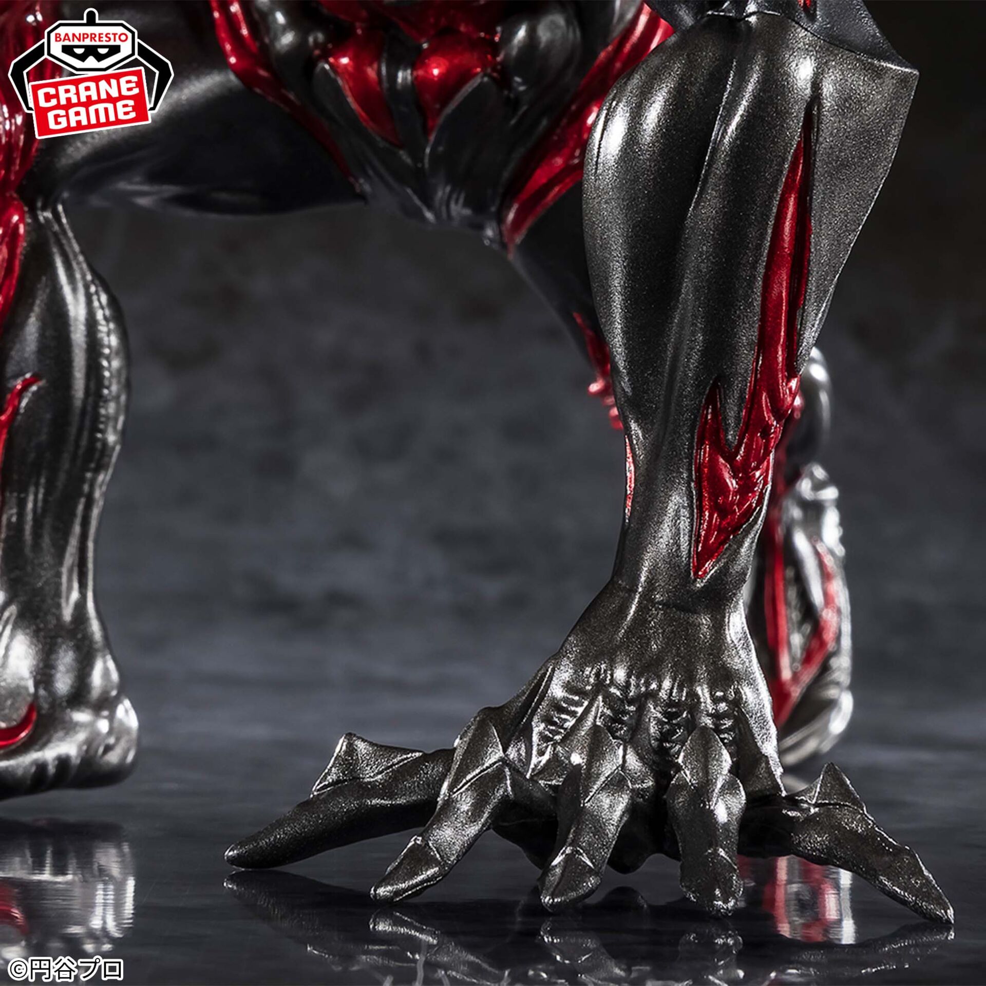Daikaiju Battle: Ultra Ginga Densetsu THE MOVIE - Ultraman Belial - Goukai (Bandai Spirits) photo 2