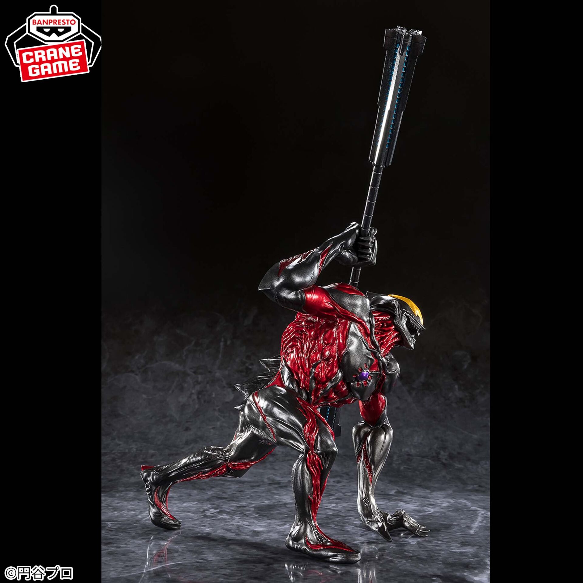 Daikaiju Battle: Ultra Ginga Densetsu THE MOVIE - Ultraman Belial - Goukai (Bandai Spirits) photo 10