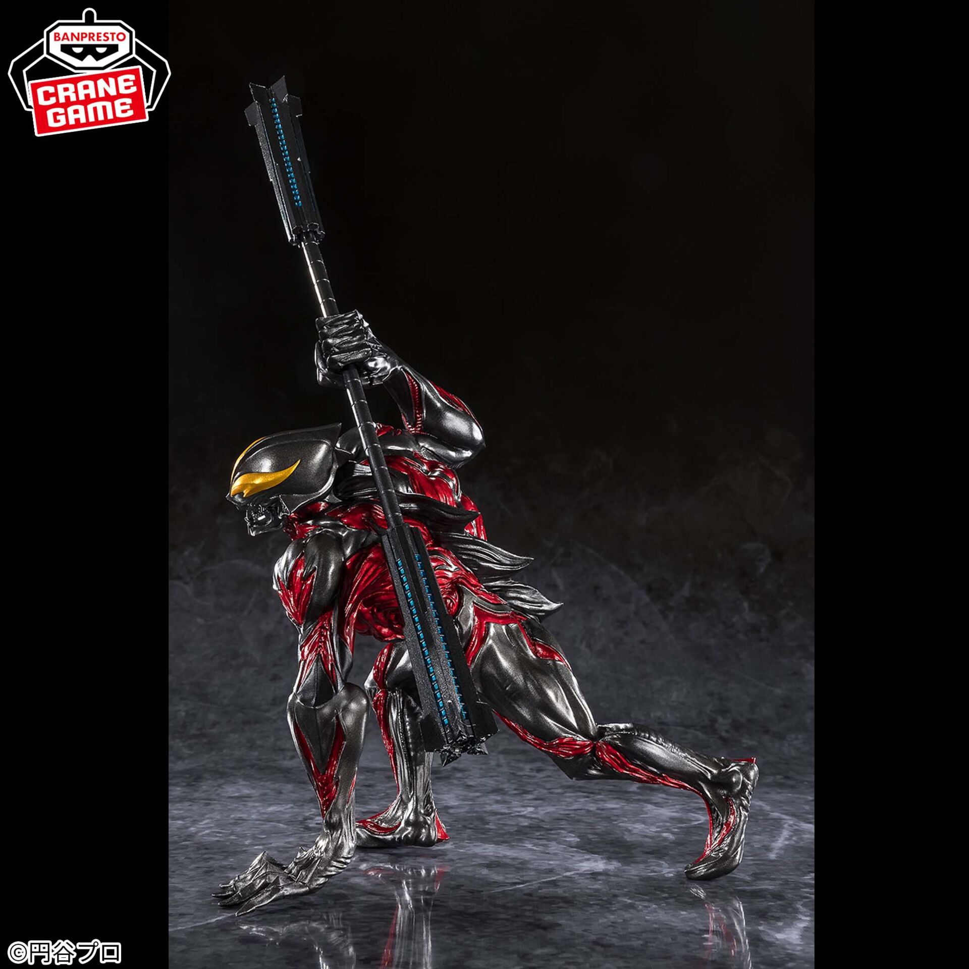 Daikaiju Battle: Ultra Ginga Densetsu THE MOVIE - Ultraman Belial - Goukai (Bandai Spirits) photo 11