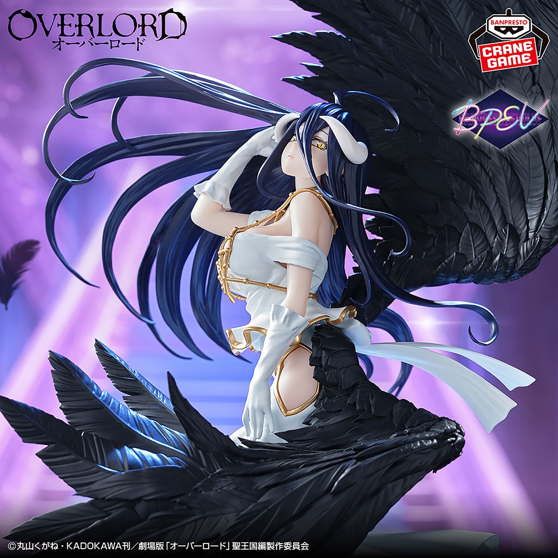 Overlord - Albedo - Banpresto Evolve (Bandai Spirits)