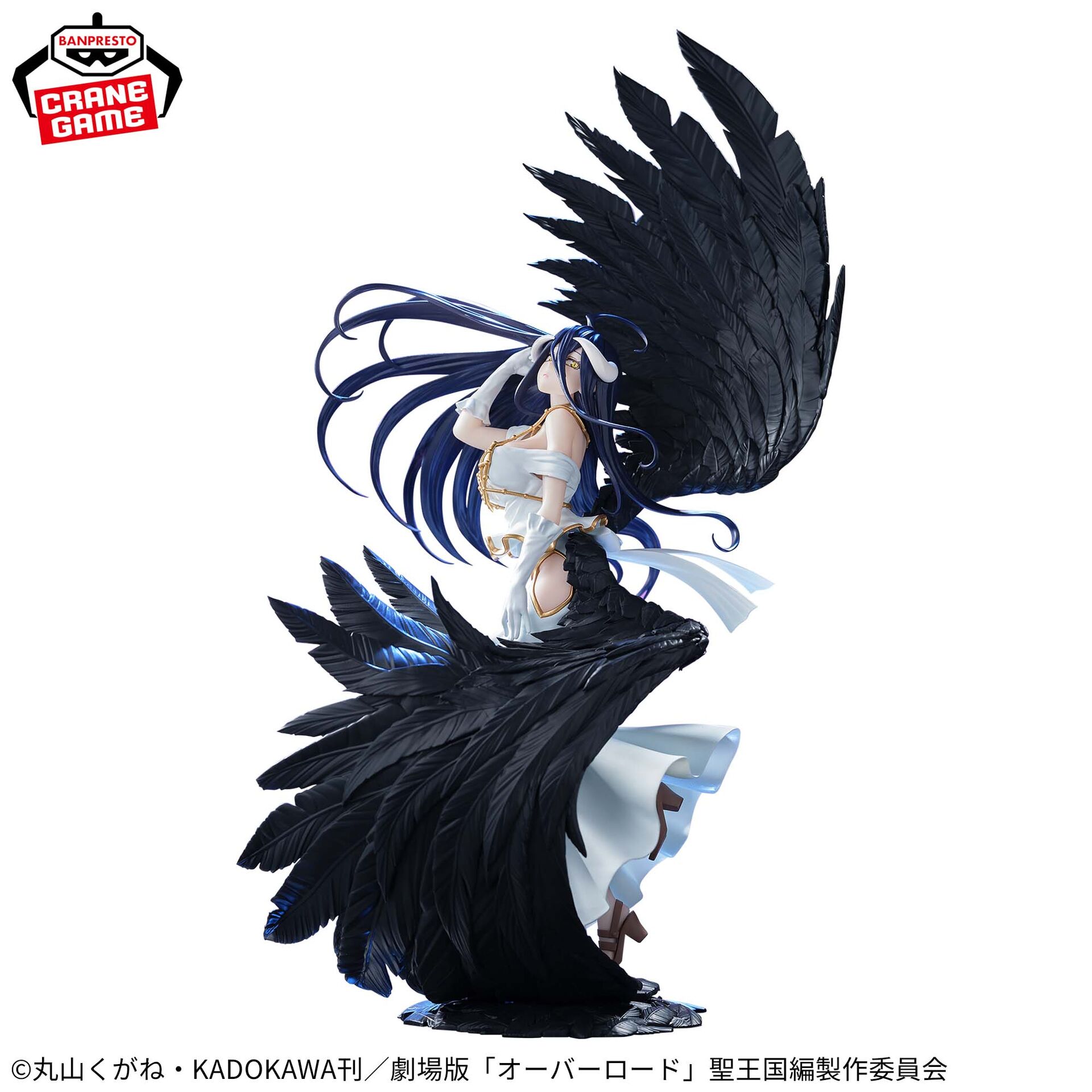 Overlord - Albedo - Banpresto Evolve (Bandai Spirits) photo 2