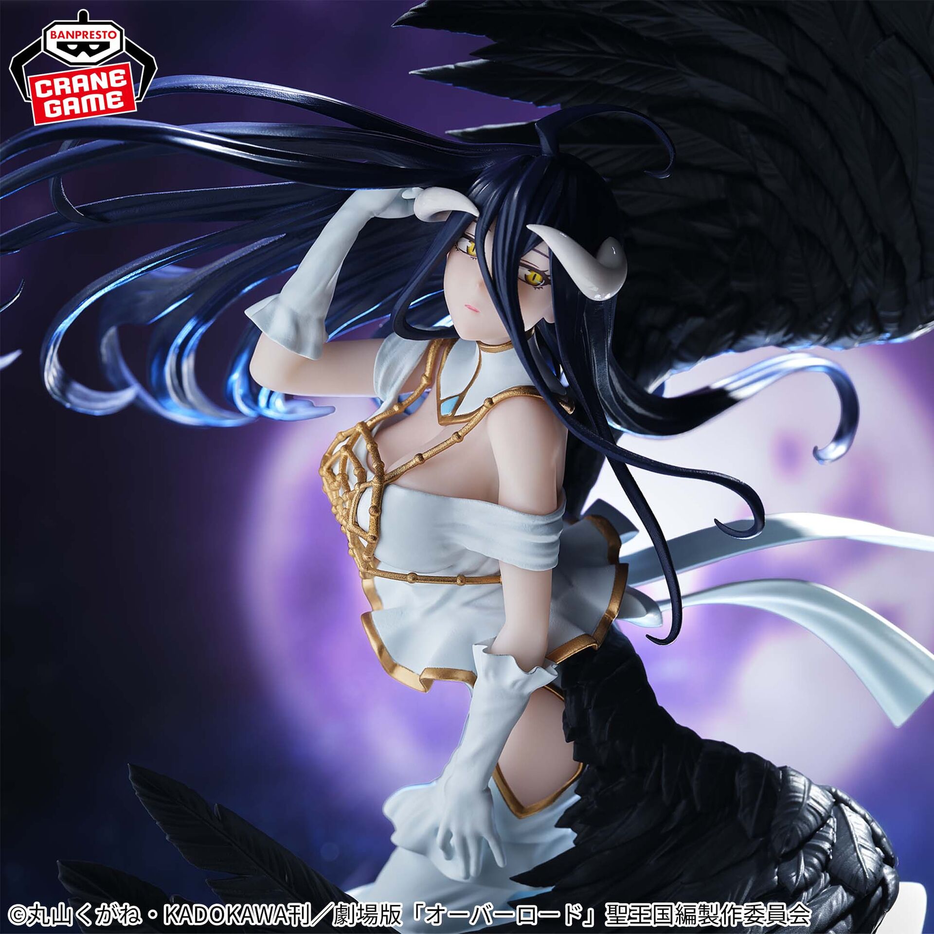 Overlord - Albedo - Banpresto Evolve (Bandai Spirits) photo 4