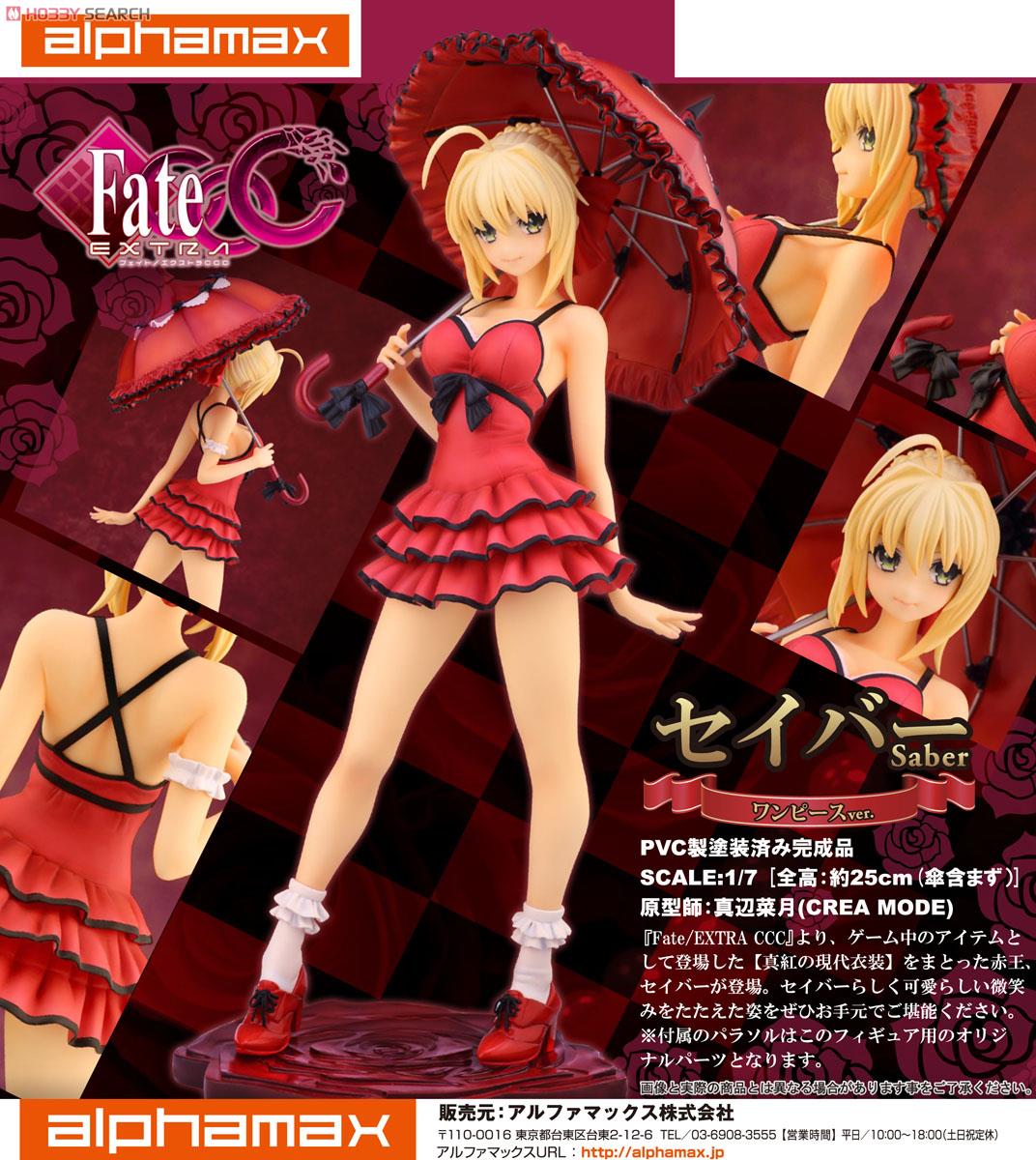 Fate/Extra CCC - Nero Claudius - 1/7 - Saber, Onepiece ver. (Alphamax) photo 9