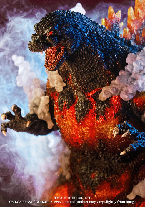 Gojira vs. Destoroyah - Burning Gojira - Omega Beast  (OBS-012DX) - DX Ver. (EZHOBI) photo 5