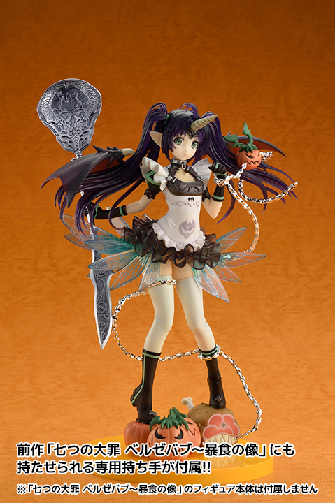 The Seven Deadly Sins - Beelzebub - Figure Japan - 1/8 - Aoi no Koromo (Amakuni, Hobby Japan) photo 11
