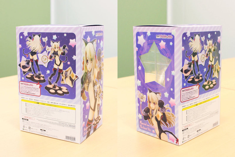 Fate/kaleid liner PRISMA☆ILLYA - Illyasviel von Einzbern - Magical Ruby - 1/8 - The Beast Ver. (Art Spirits, Broccoli) photo 12