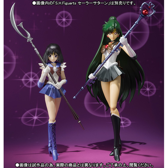 Bishoujo Senshi Sailor Moon - Sailor Pluto - S.H.Figuarts (Bandai) photo 2