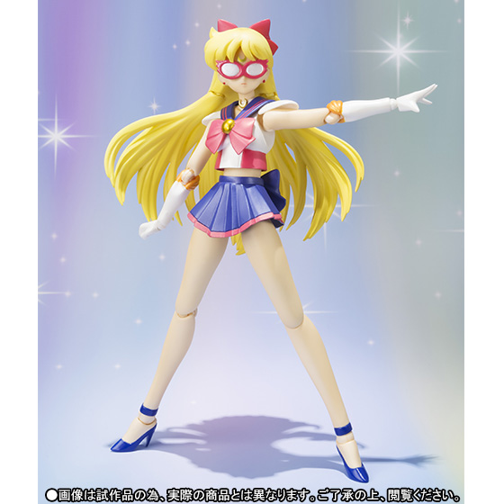 Bishoujo Senshi Sailor Moon - Sailor V - S.H.Figuarts (Bandai)