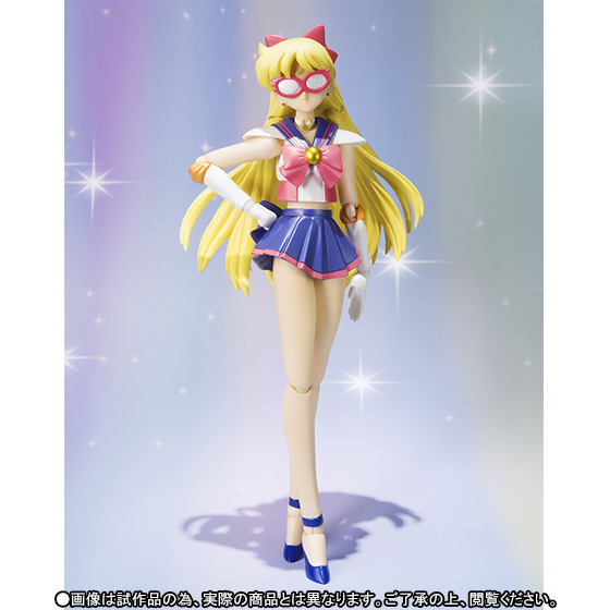 Bishoujo Senshi Sailor Moon - Sailor V - S.H.Figuarts (Bandai)