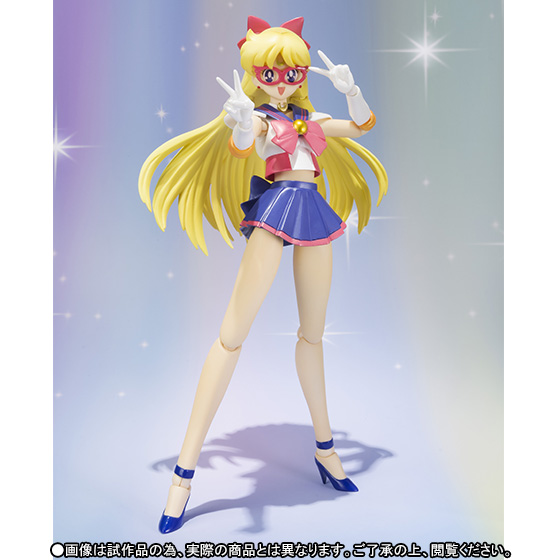 Bishoujo Senshi Sailor Moon - Sailor V - S.H.Figuarts (Bandai)