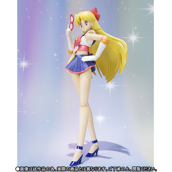 Bishoujo Senshi Sailor Moon - Sailor V - S.H.Figuarts (Bandai)