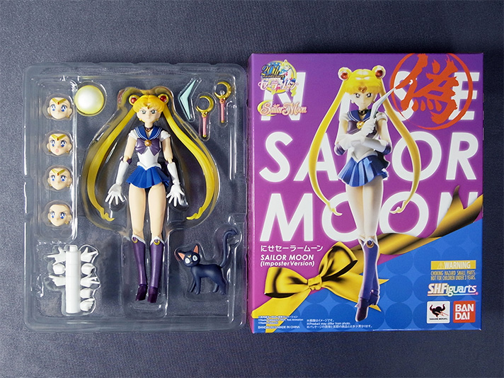 Bishoujo Senshi Sailor Moon - Zoisite - S.H.Figuarts - Imposter Ver. (Bandai) photo 5