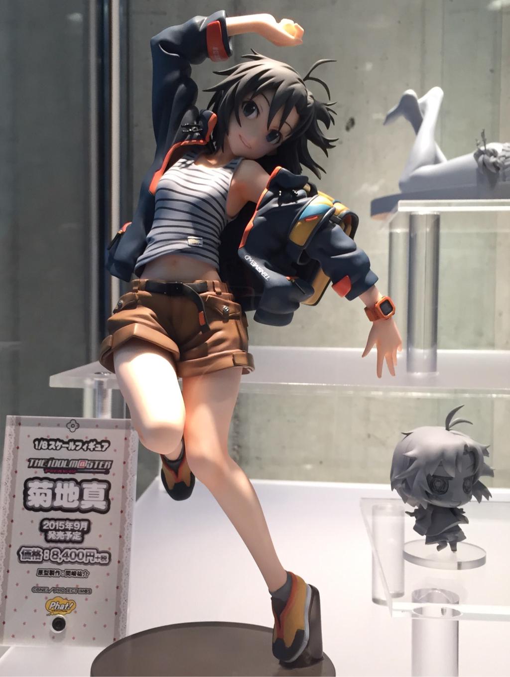THE iDOLM@STER Million Live! - Nanao Yuriko - 1/8 - Floating Reading Space Ver. (Phat Company) photo 3