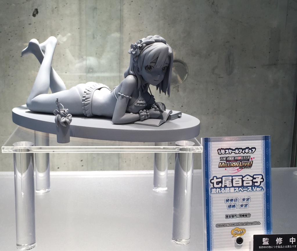 THE iDOLM@STER Million Live! - Nanao Yuriko - 1/8 - Floating Reading Space Ver. (Phat Company) photo 7