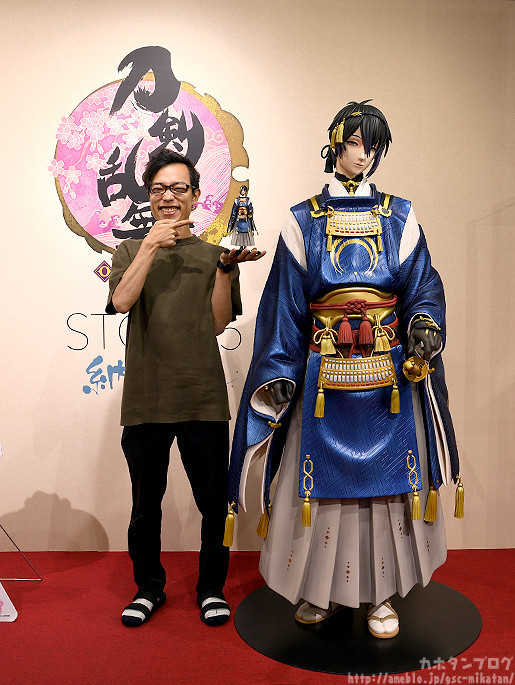 Touken Ranbu Online - Mikazuki Munechika - 1/8 (Orange Rouge) photo 5