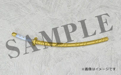 Touken Ranbu Online - Kogitsunemaru - 1/8 (Max Factory) photo 21