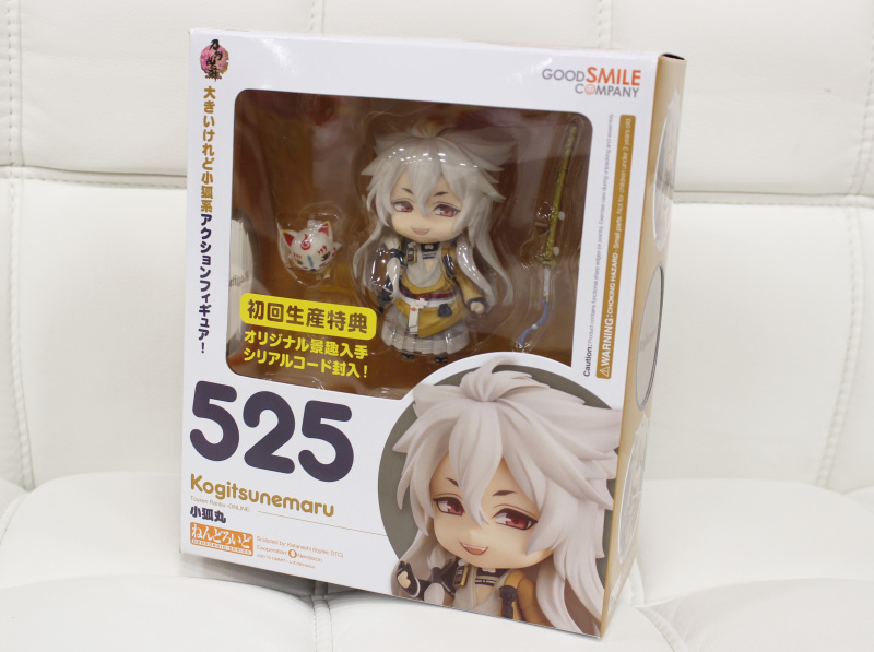 Touken Ranbu Online - Kogitsunemaru - Konnosuke - Nendoroid (#525) (Good Smile Company) photo 40