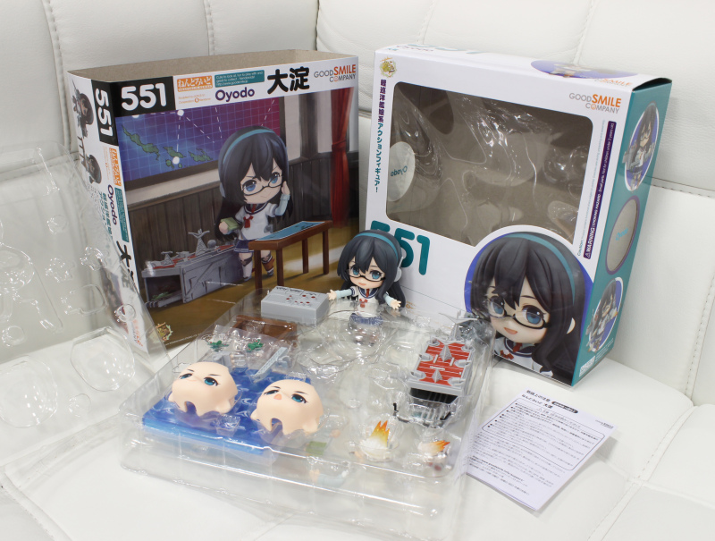 Kantai Collection ~KanColle~ - Ooyodo - Nendoroid  (#551) (Good Smile Company) photo 7