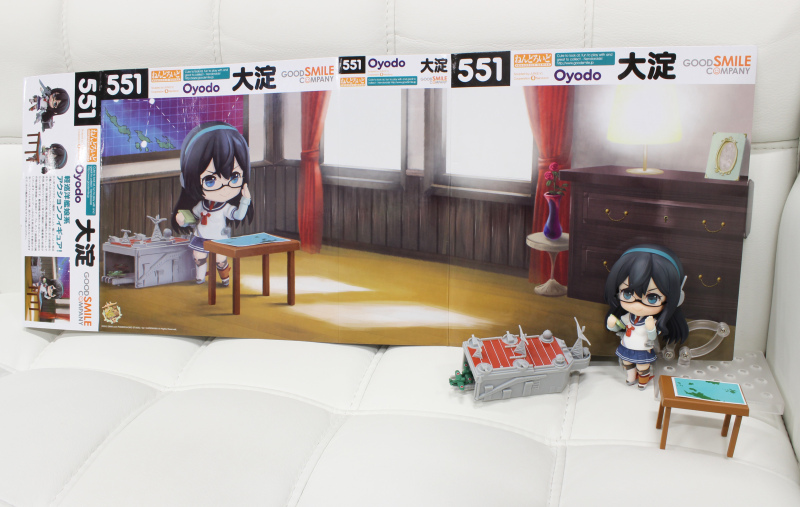 Kantai Collection ~KanColle~ - Ooyodo - Nendoroid  (#551) (Good Smile Company) photo 10