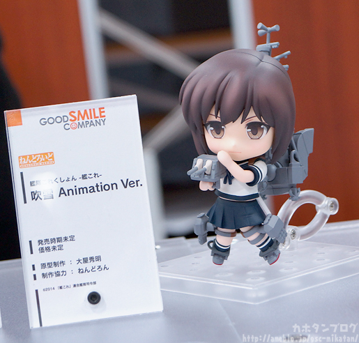 Kantai Collection ~KanColle~ - Fubuki - Nendoroid (#585) - Animation ver. (Good Smile Company) photo 6
