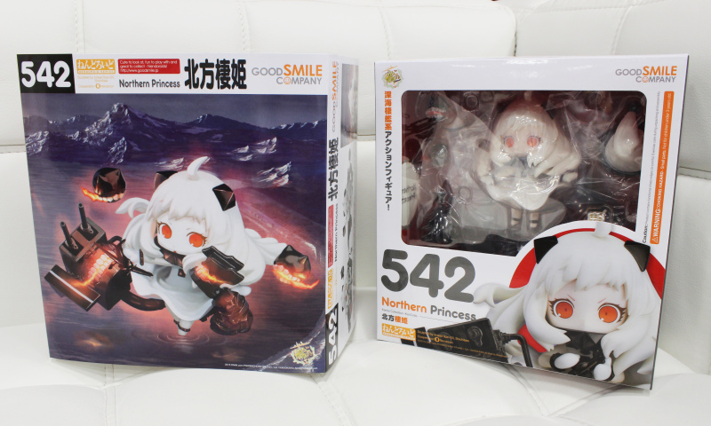 Kantai Collection ~KanColle~ - Hokuhou Seiki - Nendoroid (#542) (Good Smile Company) photo 8