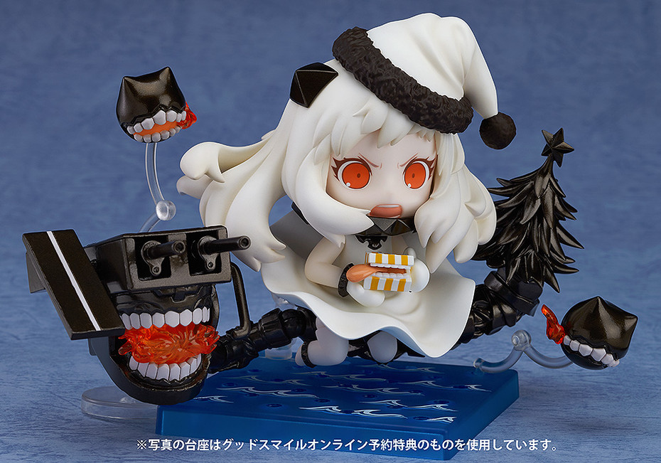 Kantai Collection ~KanColle~ - Hokuhou Seiki - Nendoroid (#542) (Good Smile Company) photo 5