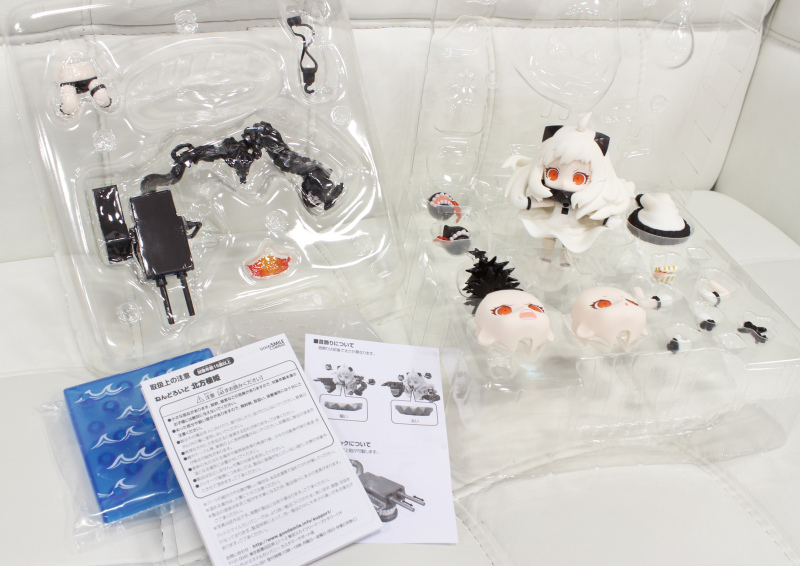 Kantai Collection ~KanColle~ - Hokuhou Seiki - Nendoroid (#542) (Good Smile Company) photo 9