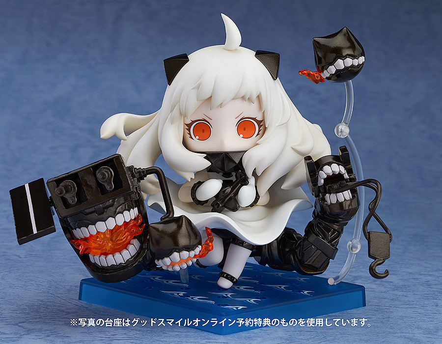 Kantai Collection ~KanColle~ - Hokuhou Seiki - Nendoroid (#542) (Good Smile Company) photo 21